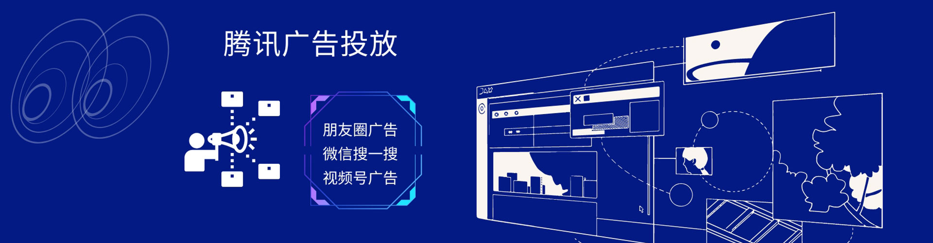 晴隆百度充值返点