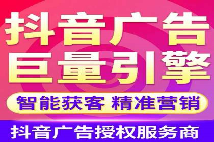 竞价推广公司实战案例：如何优化关键词提高转化率